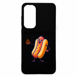 Чехол из раздела Меми солов'їною не разбрасывайтесь для Samsung S24 FE - FATLINE Чехол из раздела Меми солов'їною не разбрасывайтесь для Samsung S24 FE