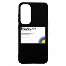 Samsung S24 FE