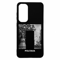 Чехол из раздела Полтава Poltava Black & White для Samsung S24 FE - FATLINE Чехол из раздела Полтава Poltava Black & White для Samsung S24 FE