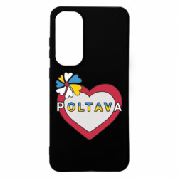 Чехол из раздела Полтава Полтава, цветок и сердце. для Samsung S24 FE - FATLINE Чехол из раздела Полтава Полтава, цветок и сердце. для Samsung S24 FE