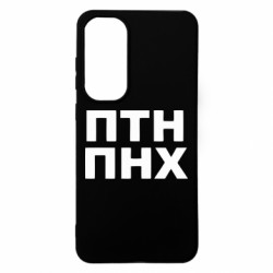 Samsung S24 FE