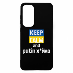 Samsung S24 FE