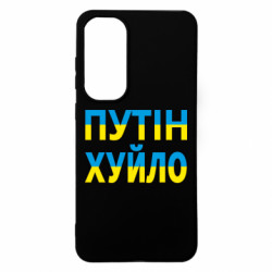 Samsung S24 FE