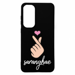 Samsung S24 FE