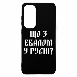 Samsung S24 FE