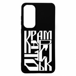 Samsung S24 FE