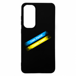 Samsung S24 FE