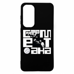 Samsung S24 FE