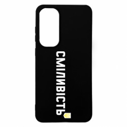Samsung S24 FE