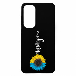 Samsung S24 FE