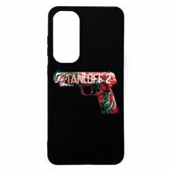 Samsung S24 FE