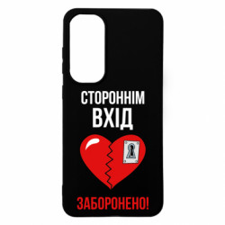 Samsung S24 FE