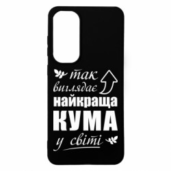 Samsung S24 FE