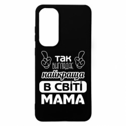 Samsung S24 FE