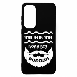 Samsung S24 FE