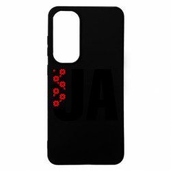 Samsung S24 FE