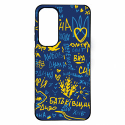 Samsung S24 FE