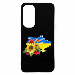 Samsung S24 FE