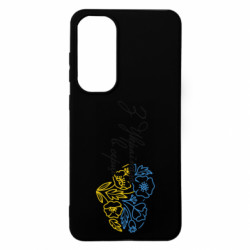 Samsung S24 FE