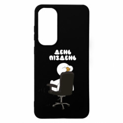 Samsung S24 FE