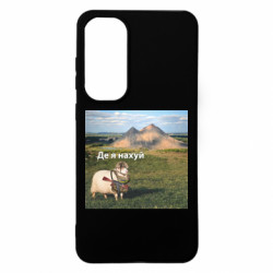 Samsung S24 FE
