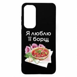 Samsung S24 FE
