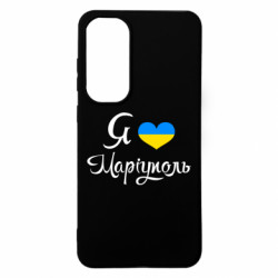 Samsung S24 FE