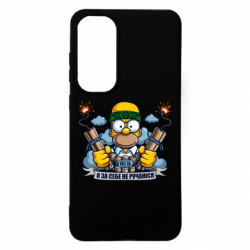 Samsung S24 FE