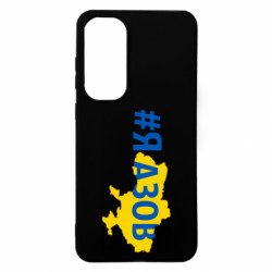 Samsung S24 FE