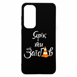 Samsung S24 FE
