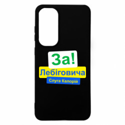 Samsung S24 FE