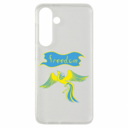 Samsung S24