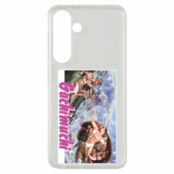 Samsung S24