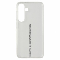 Samsung S24