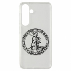 Чехол из раздела Міста України Герб Війська Запорозького для Samsung S24 - FATLINE Чехол из раздела Міста України Герб Війська Запорозького для Samsung S24