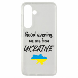 Samsung S24