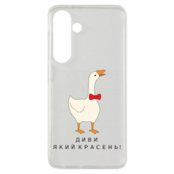 Samsung S24
