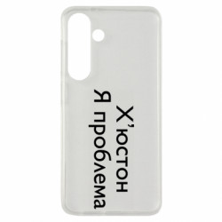 Samsung S24