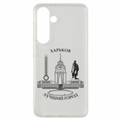 Samsung S24