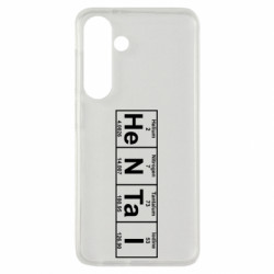 Samsung S24