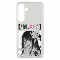 Samsung S24