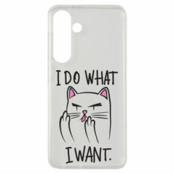 Samsung S24