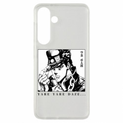 Samsung S24