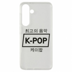 Samsung S24
