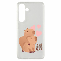 Samsung S24