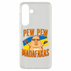 Samsung S24