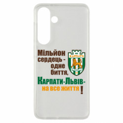 Samsung S24