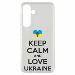 Чехол из раздела KEEP CALM Keep calm and love для Samsung S24