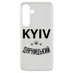 Samsung S24