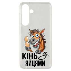 Samsung S24